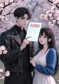 那一夜，學長幫我做的報告。
